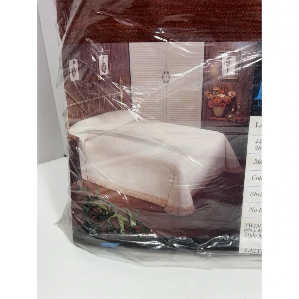 Vintage Fieldcrest Cotton Polyester Rayon Bedspread‎ Brown Twin 81